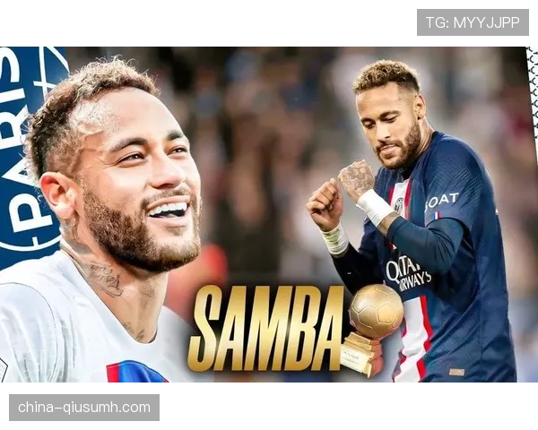 内马尔金球奖竞争历程解析：为何始终无缘登顶