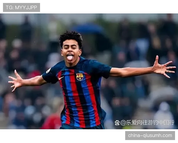 拉明·亚马尔：欧洲杯夺冠，历史最年轻冠军成员解析